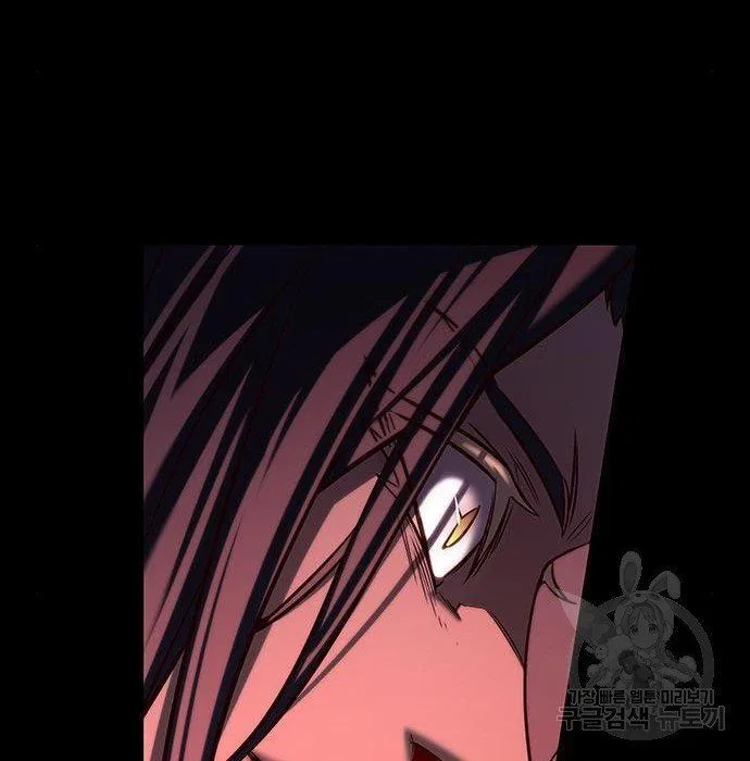 Eleceed manga Chapter 216.1 – Page 140