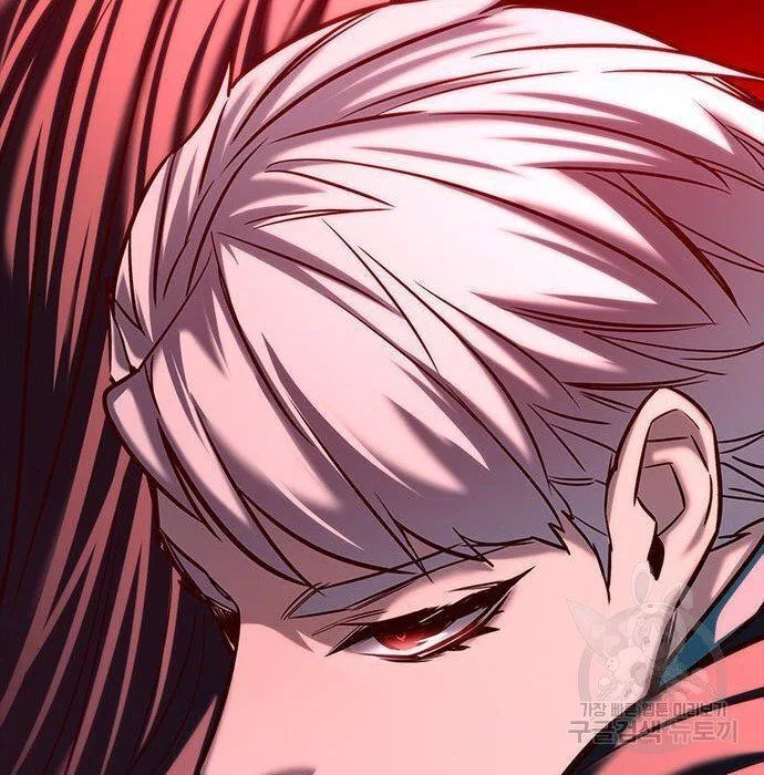 Eleceed manga Chapter 216.1 – Page 142