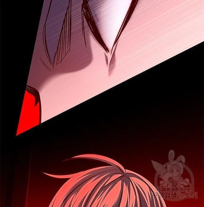 Eleceed manga Chapter 216.1 – Page 148