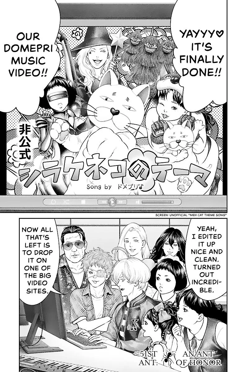 Ari no Ou Chapter 51 – Page 1