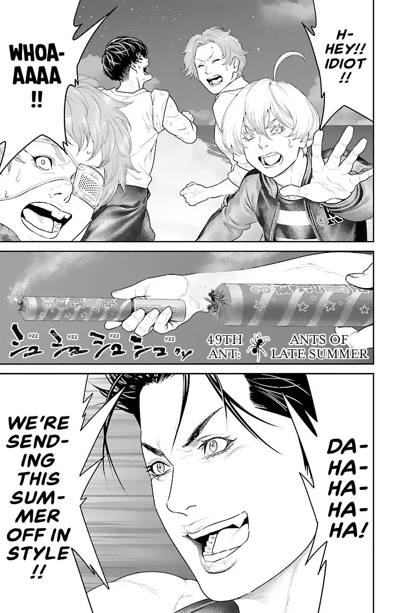 Ari no Ou Chapter 49 – Page 1