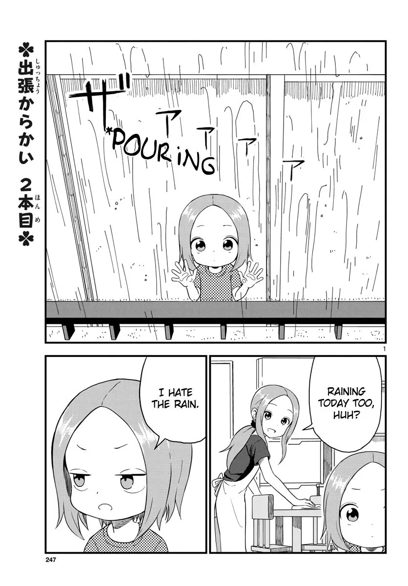 Karakai Jouzu no (Moto) Takagi-san manga Chapter 48.7 – Page 1