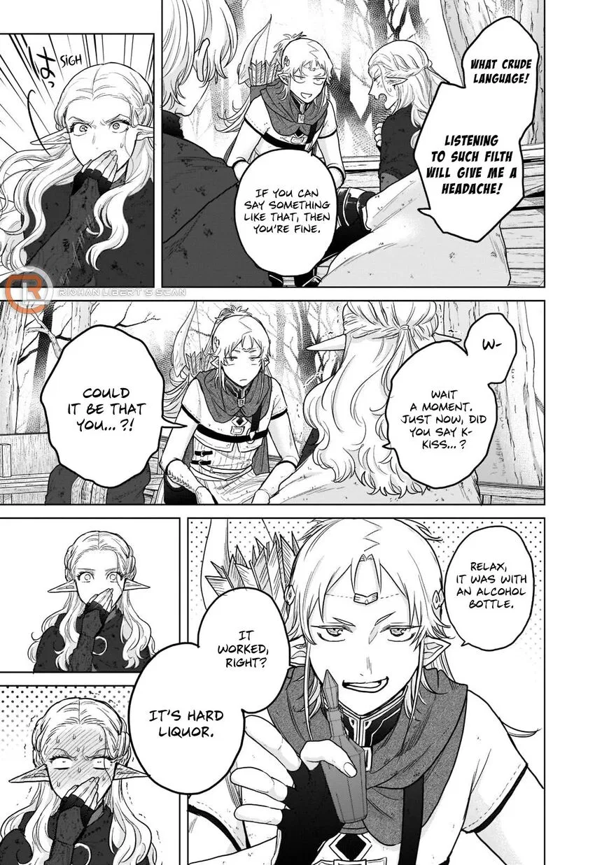 Saihate no Paladin manga Chapter 46.3 – Page 1