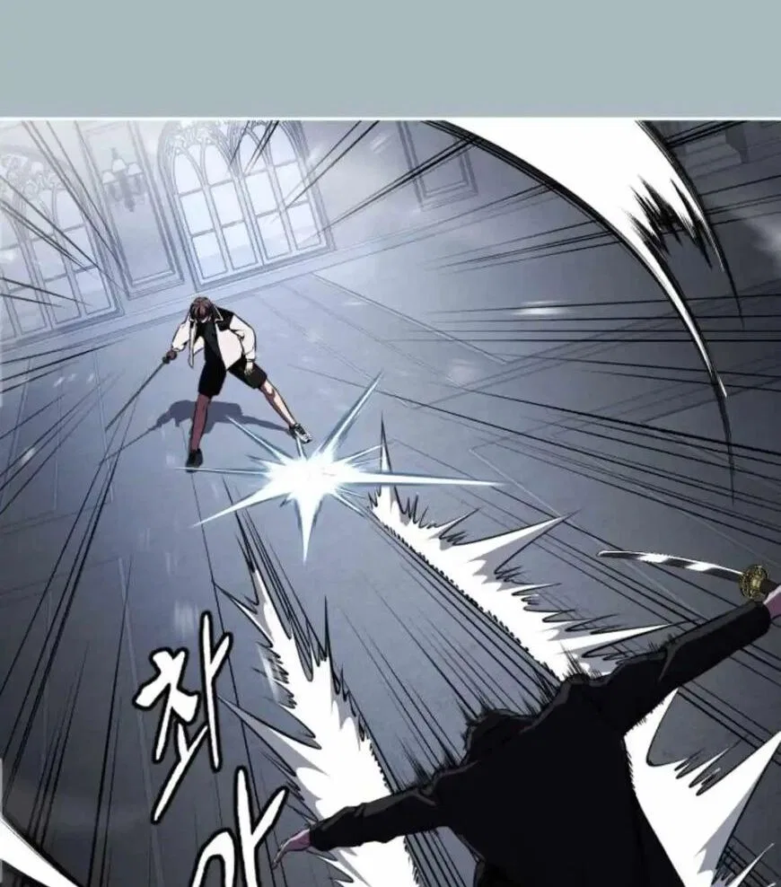 The Boy of Death manga Chapter 187.2 – Page 23