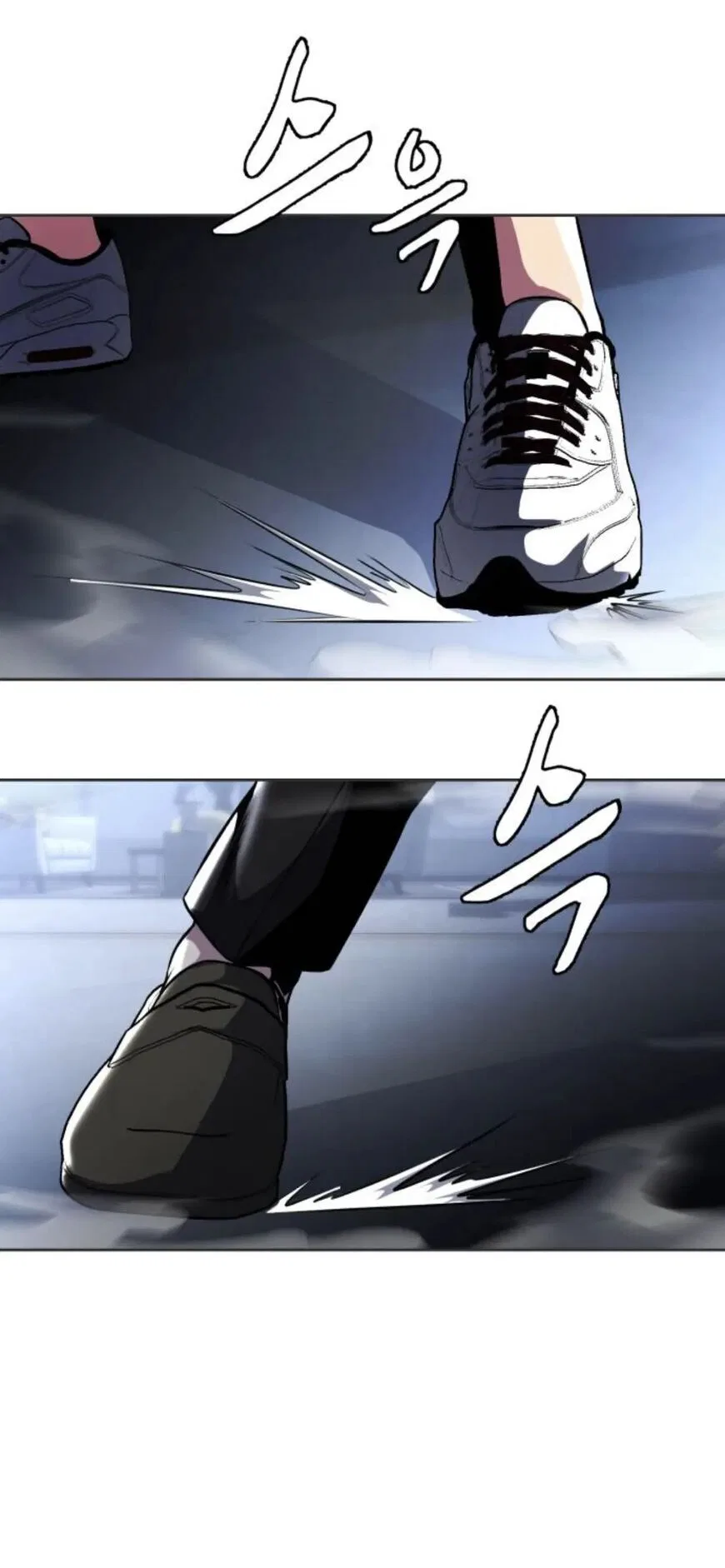 The Boy of Death manga Chapter 184.2 – Page 18