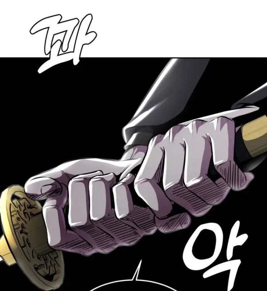 The Boy of Death manga Chapter 184.2 – Page 44