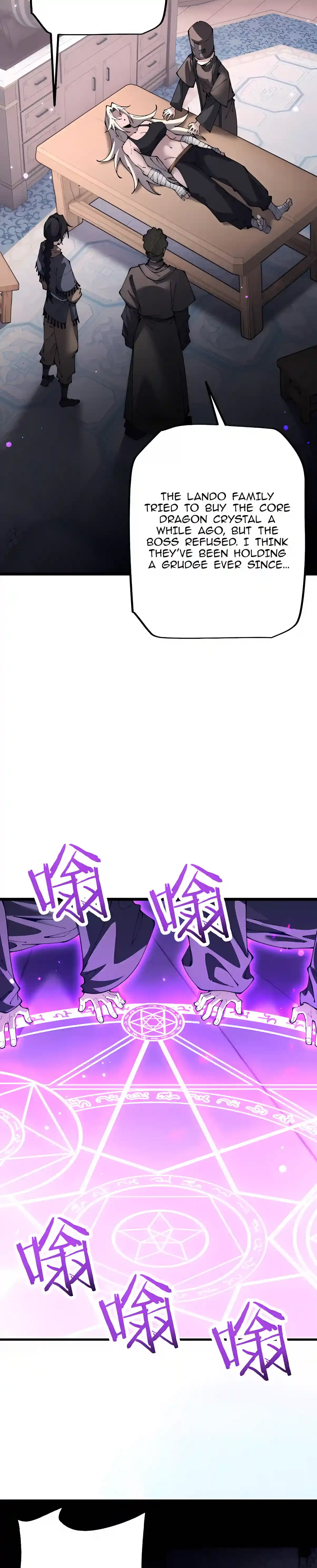 From Goblin to Goblin God Chapter 126 – Page 19