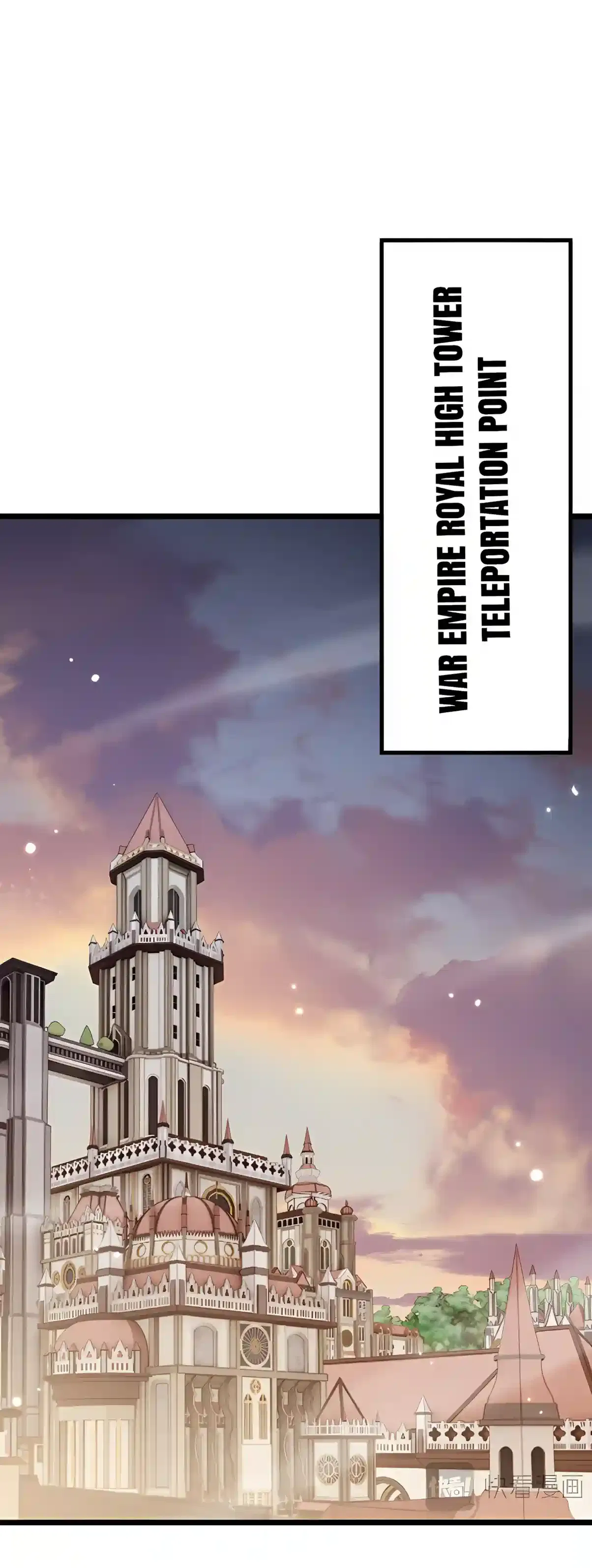 From Goblin to Goblin God Chapter 126 – Page 23