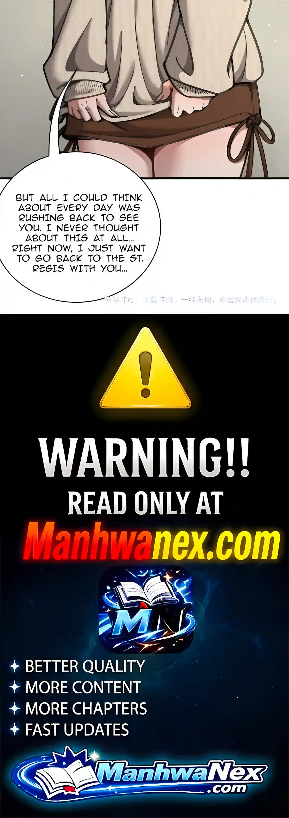 After Becoming Financially Free, They Offered Their Loyalty Chapter 124 – Page 28