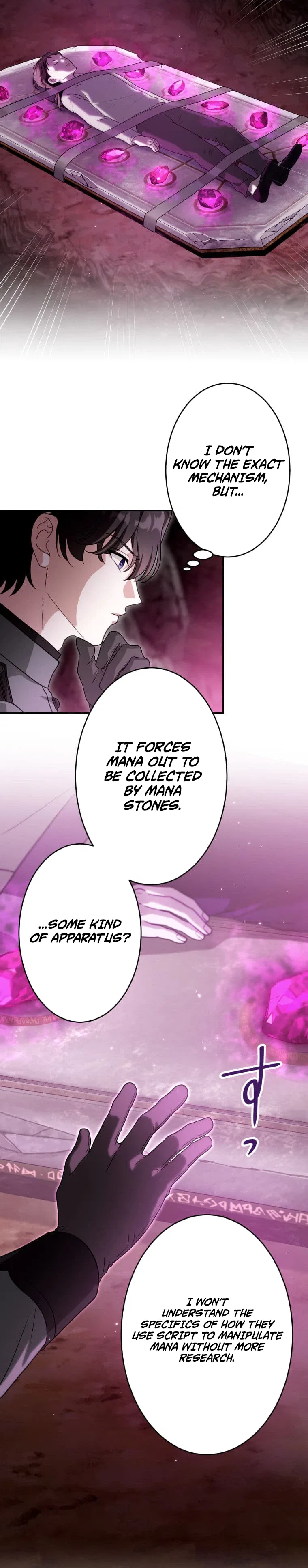 The Substitute Bride is Doted On by the Coldhearted Emperor Chapter 46 – Page 12