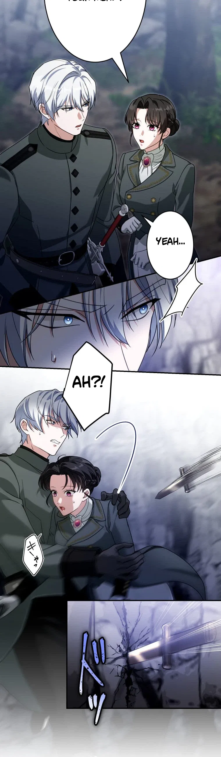 The Substitute Bride is Doted On by the Coldhearted Emperor Chapter 46 – Page 15