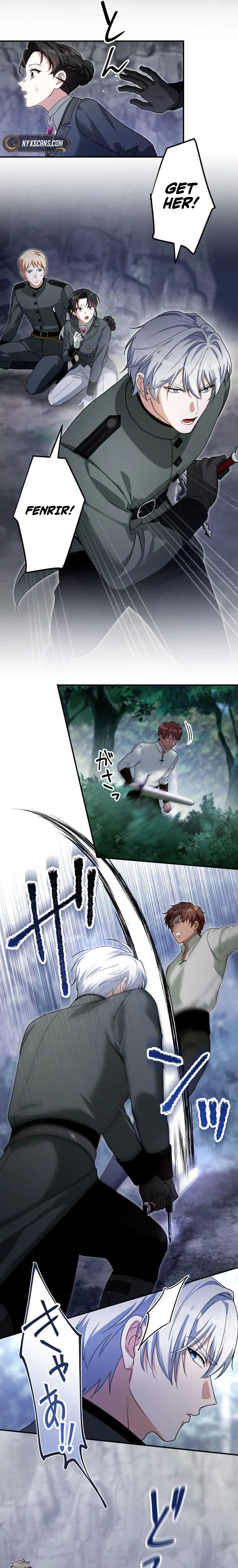 The Substitute Bride is Doted On by the Coldhearted Emperor Chapter 46 – Page 16