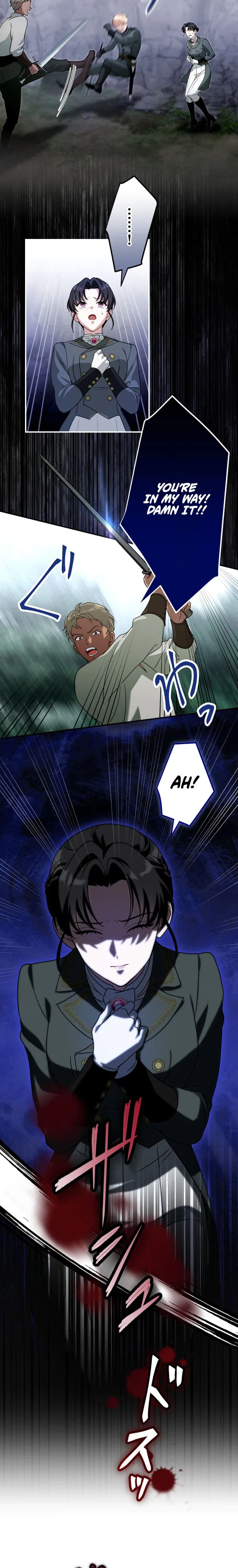 The Substitute Bride is Doted On by the Coldhearted Emperor Chapter 46 – Page 17