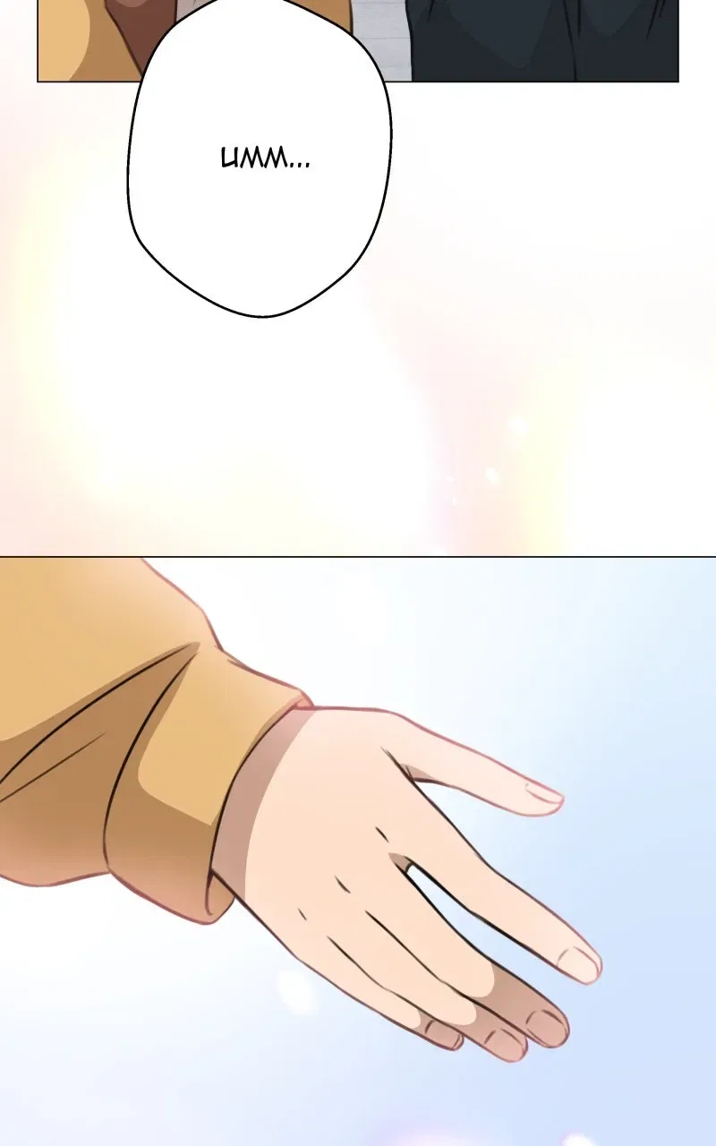 Change Your Story Chapter 51 – Page 56