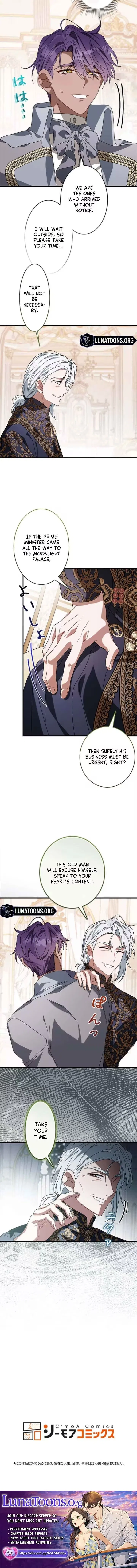 The Pure-White Empress Doesn’t Need the Merciless Emperor’s Affection! Chapter 32 – Page 5