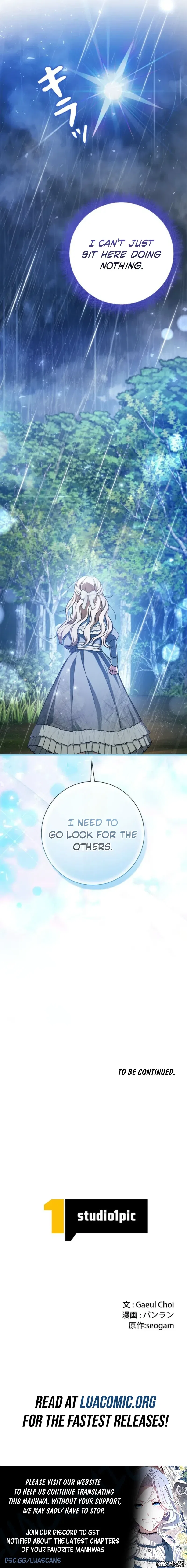 Beloved Contract Lady of the County Chapter 48 – Page 13