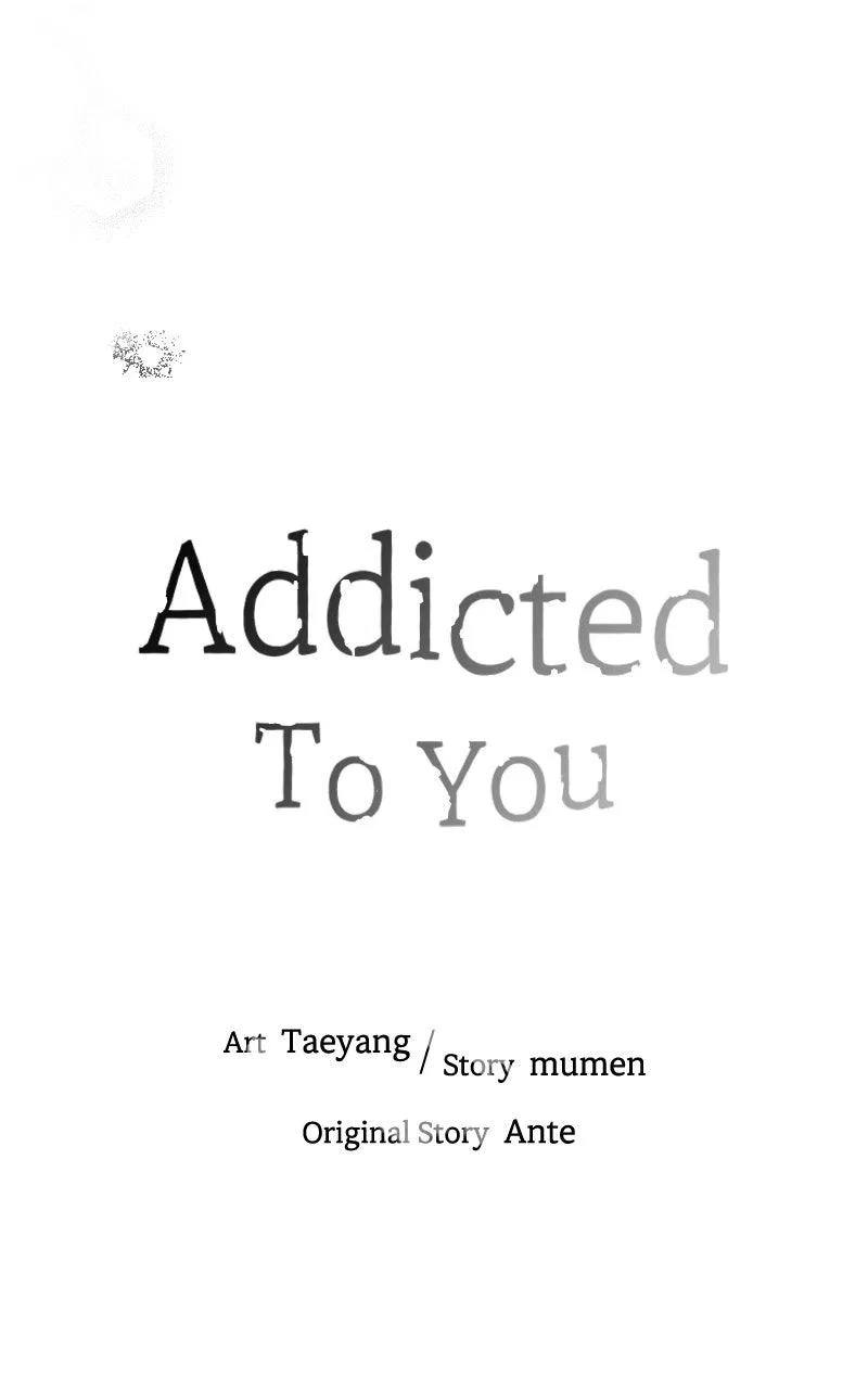 Addicted to You (Taeyang) Chapter 64 – Page 13