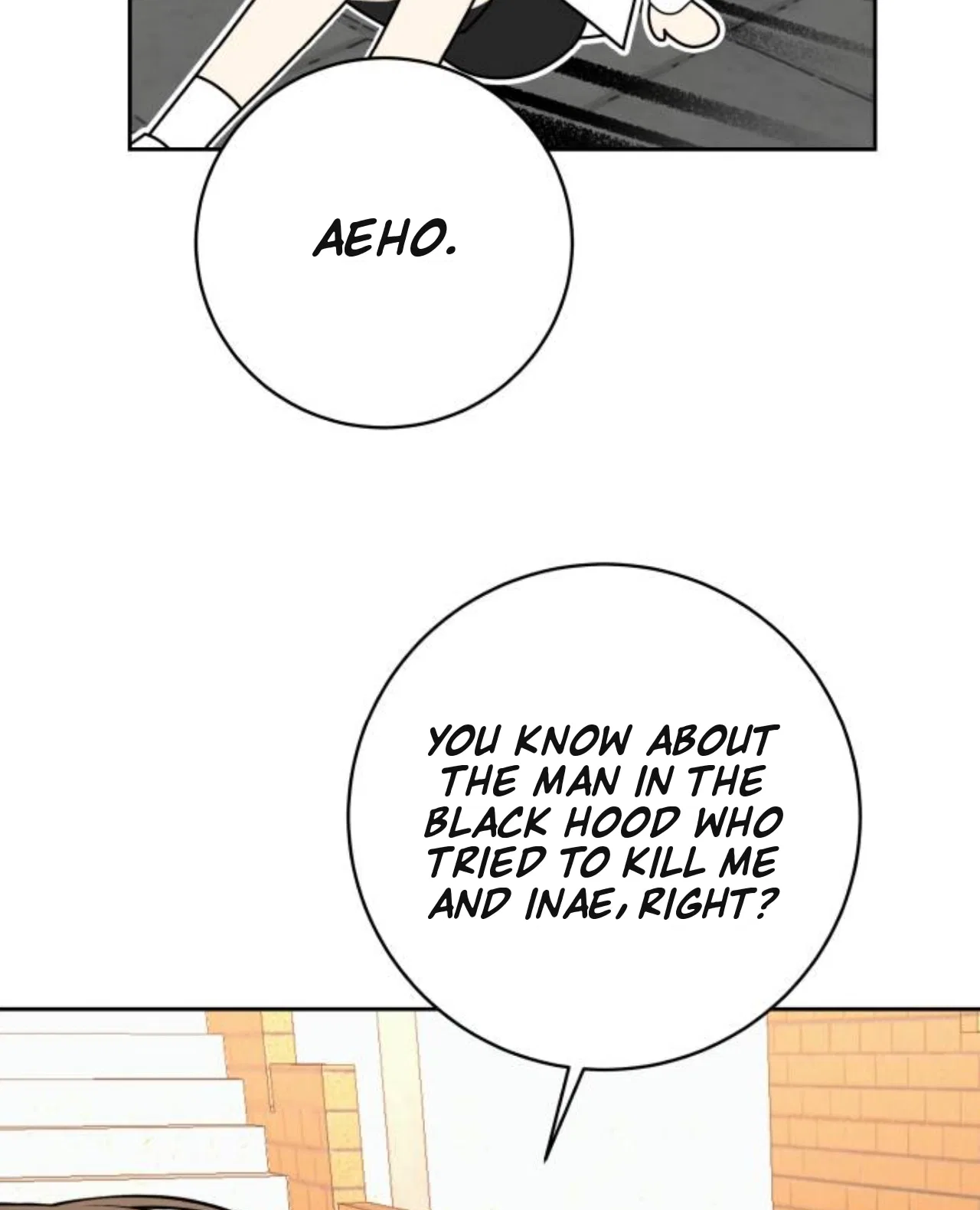 Please Don’t Die! Chapter 34 – Page 151