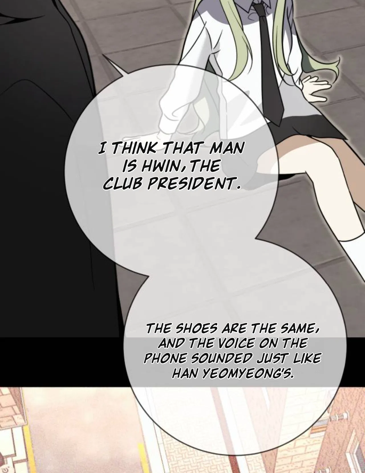 Please Don’t Die! Chapter 34 – Page 153