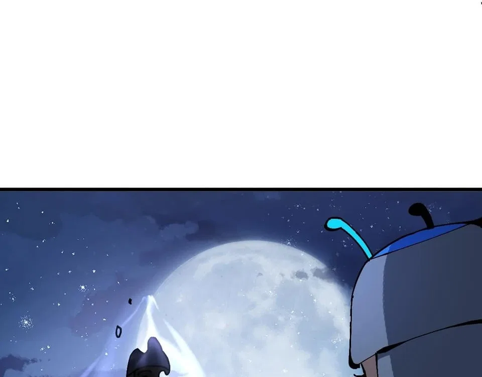 Master: This rebellious disciple is definitely not the Holy Son Chapter 208 – Page 74