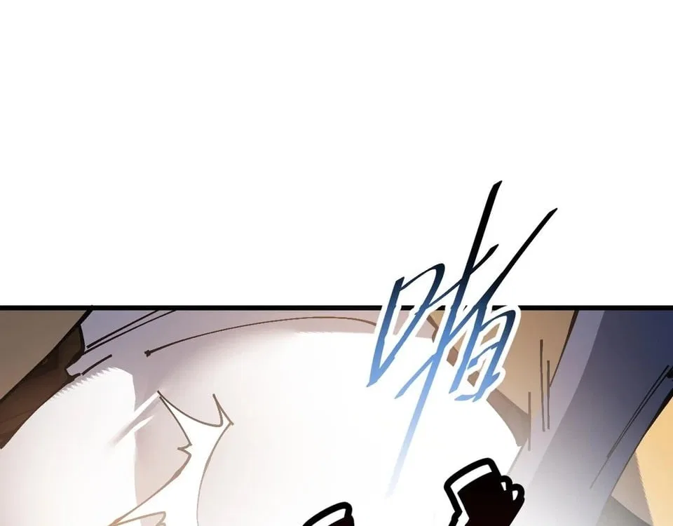Master: This rebellious disciple is definitely not the Holy Son Chapter 208 – Page 94