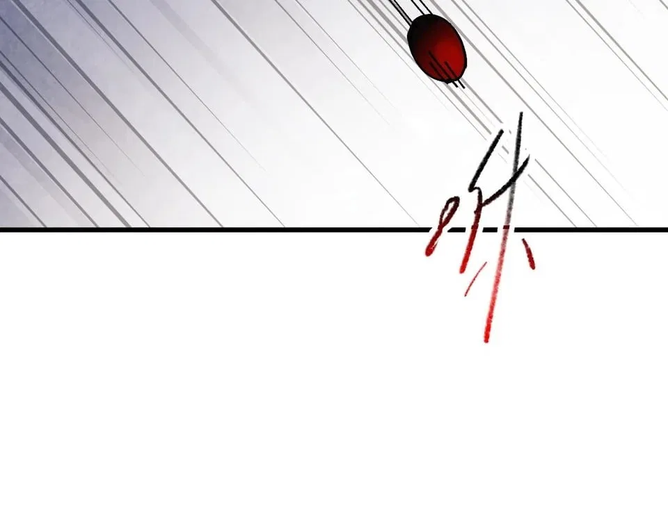 Master: This rebellious disciple is definitely not the Holy Son Chapter 208 – Page 105