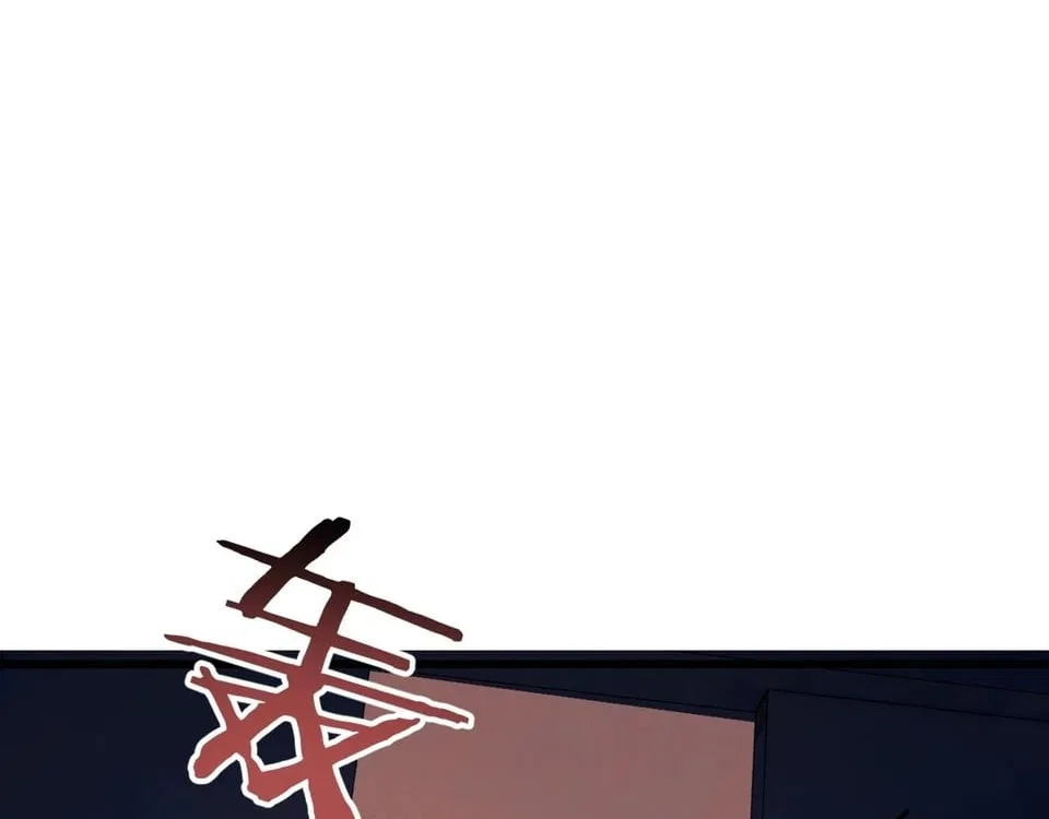 Master: This rebellious disciple is definitely not the Holy Son Chapter 208 – Page 115