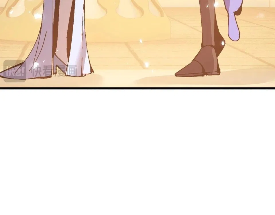 Master: This rebellious disciple is definitely not the Holy Son Chapter 208 – Page 121