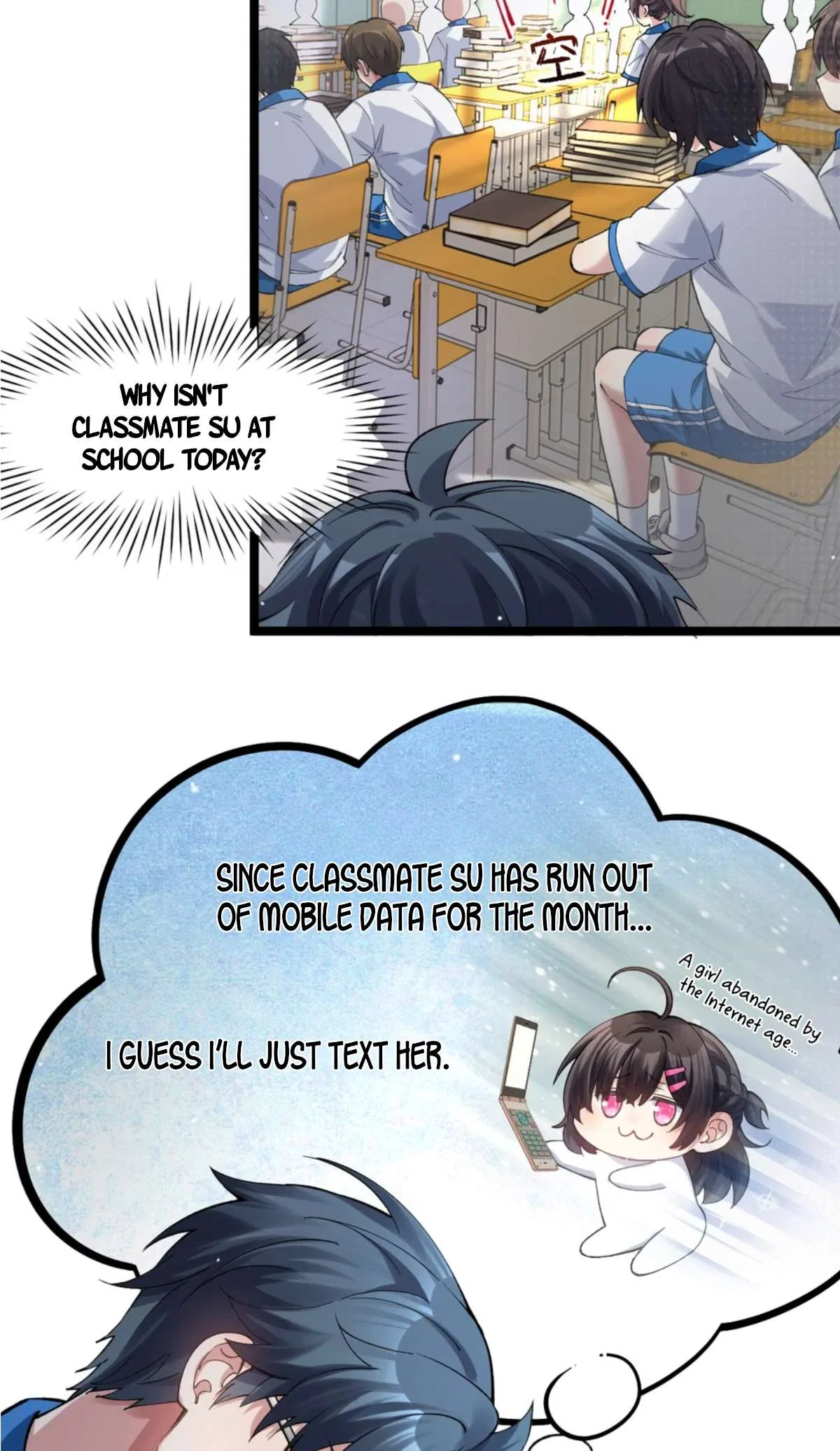My Academic System Is Making Me Date?! Chapter 34 – Page 3