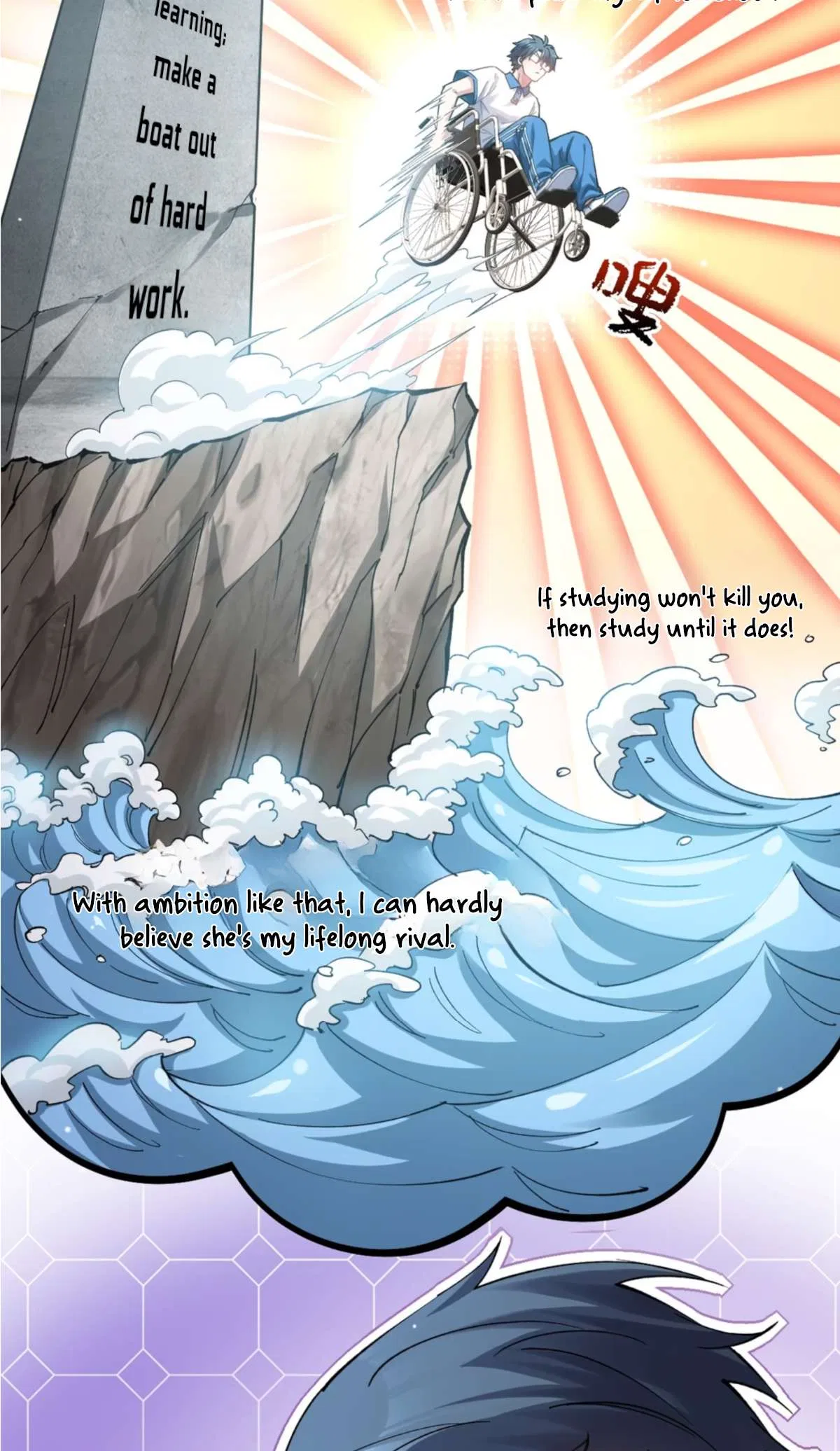 My Academic System Is Making Me Date?! Chapter 34 – Page 8