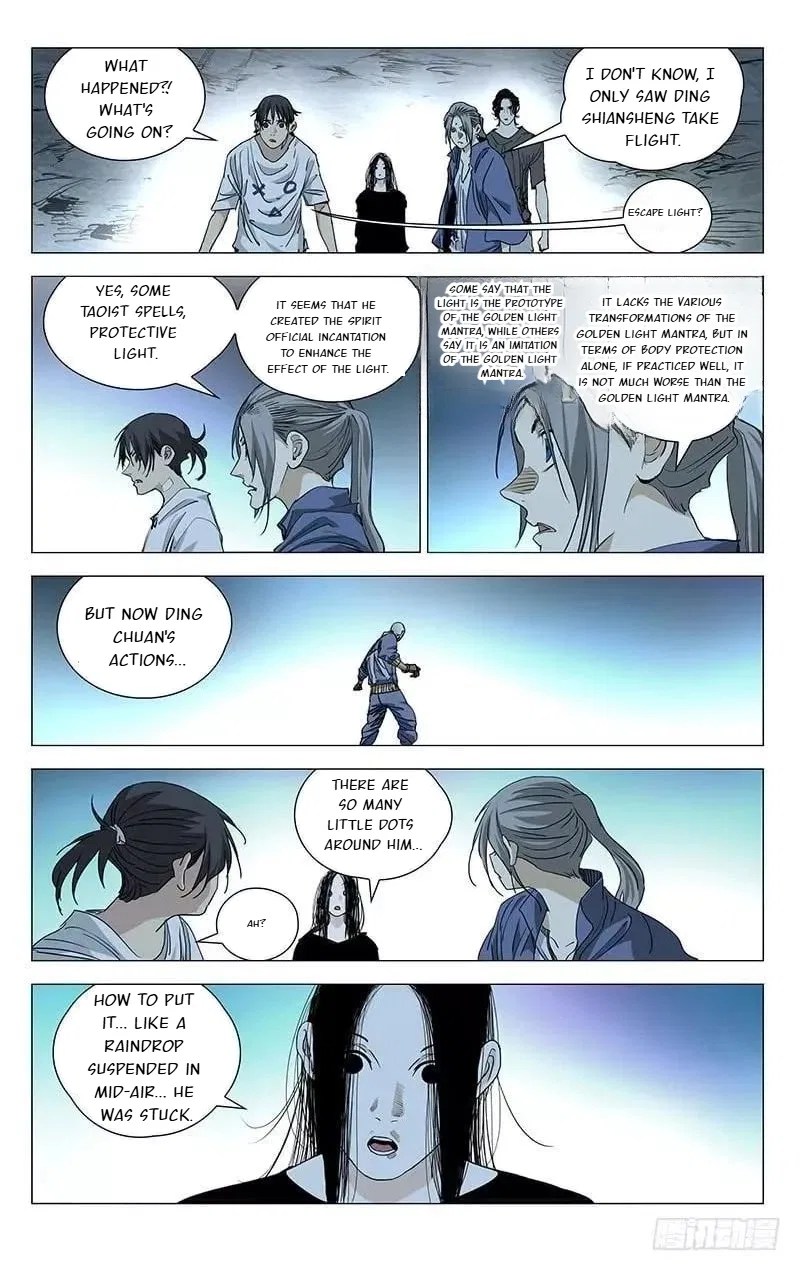 The Outcast (Dong Man Tang) Chapter 455 – Page 3