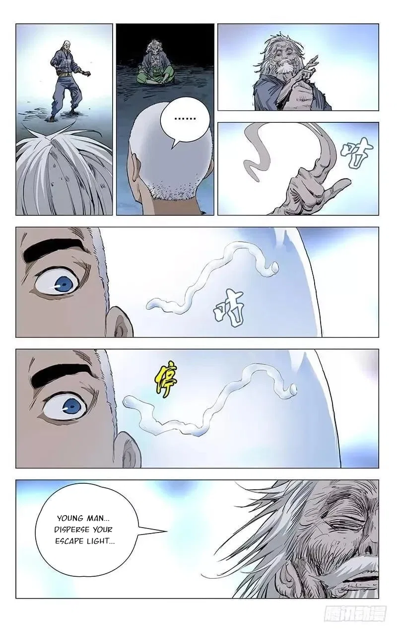The Outcast (Dong Man Tang) Chapter 455 – Page 7