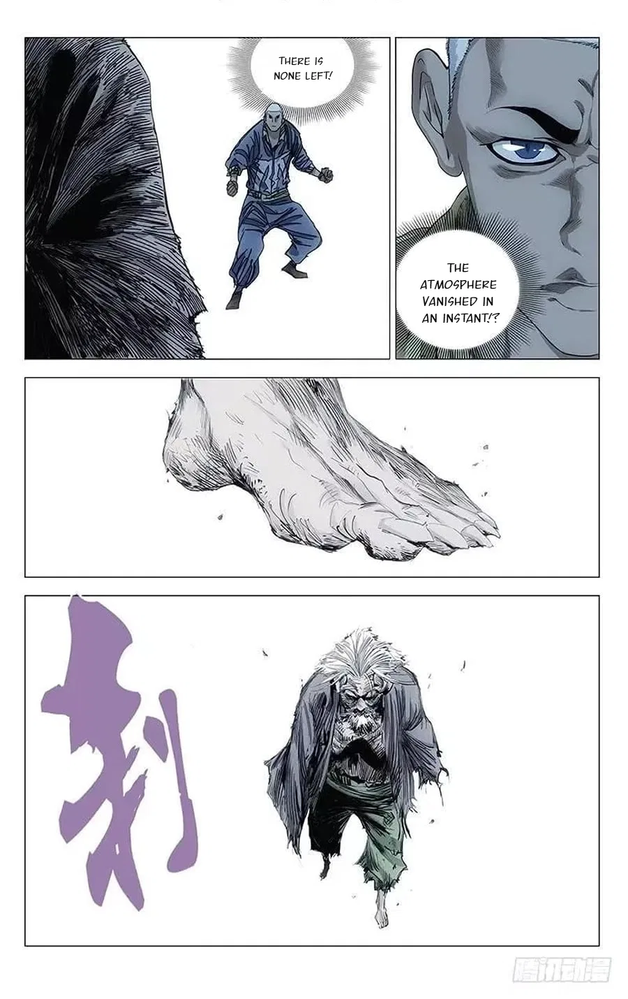 The Outcast (Dong Man Tang) Chapter 454 – Page 13