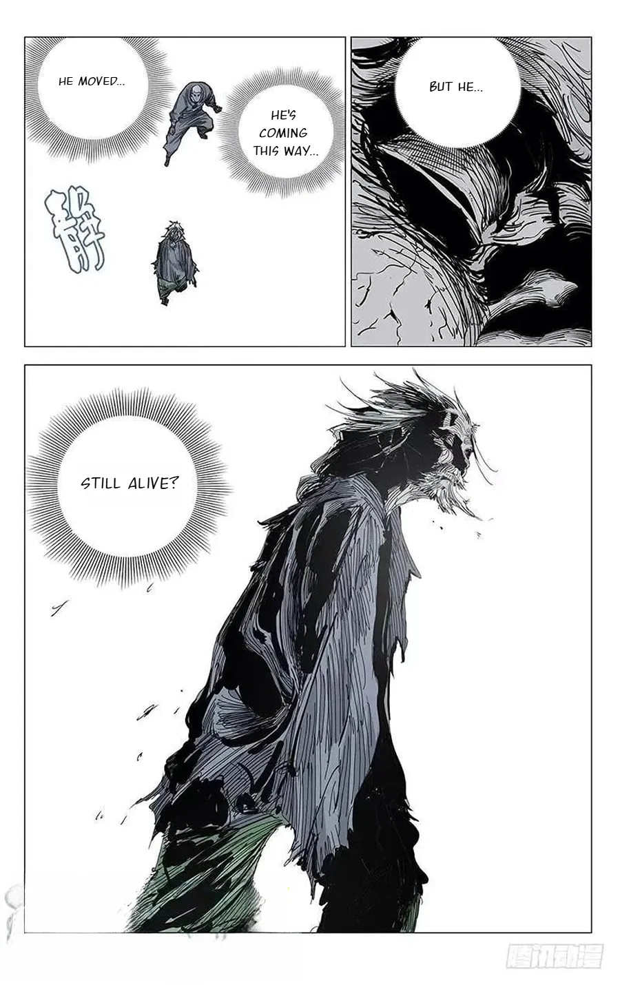 The Outcast (Dong Man Tang) Chapter 454 – Page 14