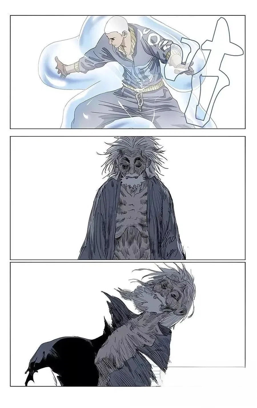 The Outcast (Dong Man Tang) Chapter 454 – Page 16