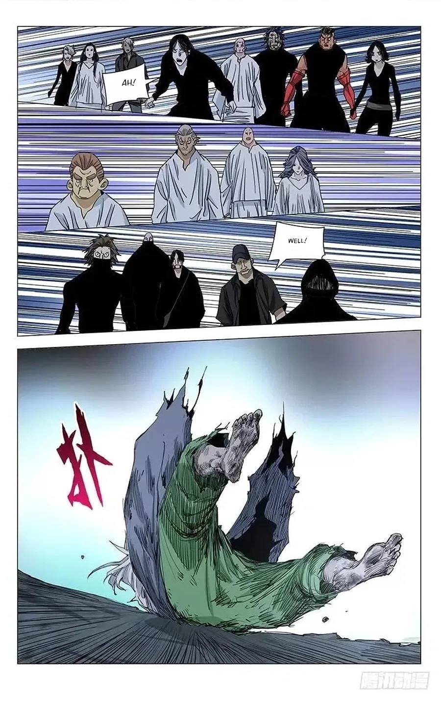 The Outcast (Dong Man Tang) Chapter 454 – Page 19