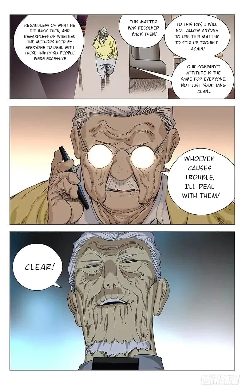 The Outcast (Dong Man Tang) Chapter 452 – Page 5