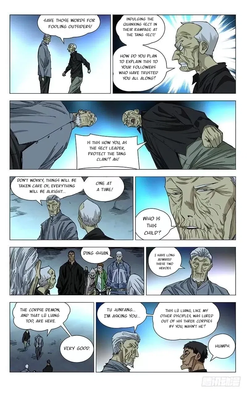 The Outcast (Dong Man Tang) Chapter 452 – Page 7