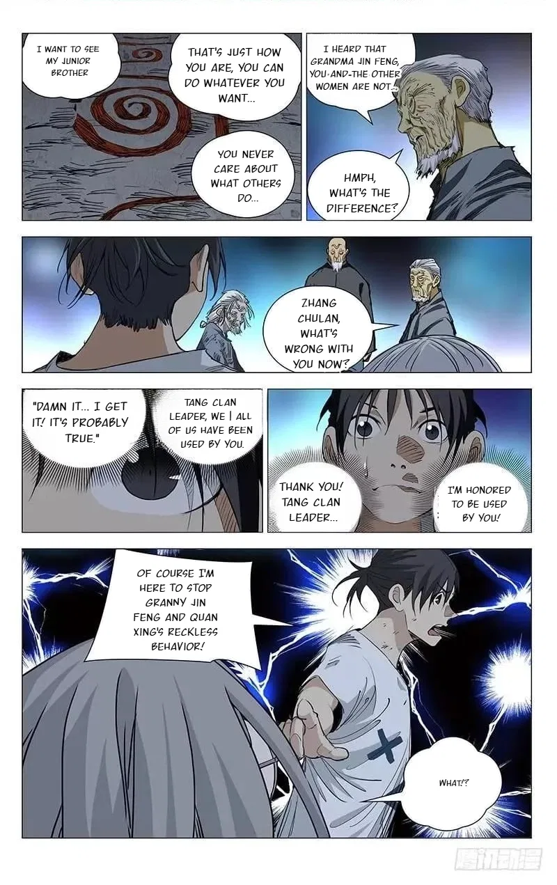 The Outcast (Dong Man Tang) Chapter 451 – Page 15
