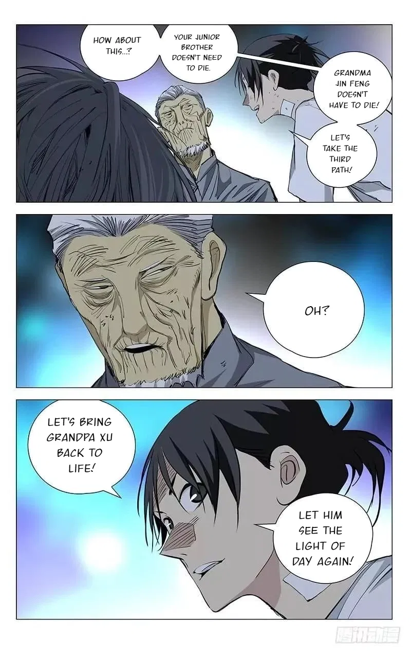 The Outcast (Dong Man Tang) Chapter 451 – Page 17