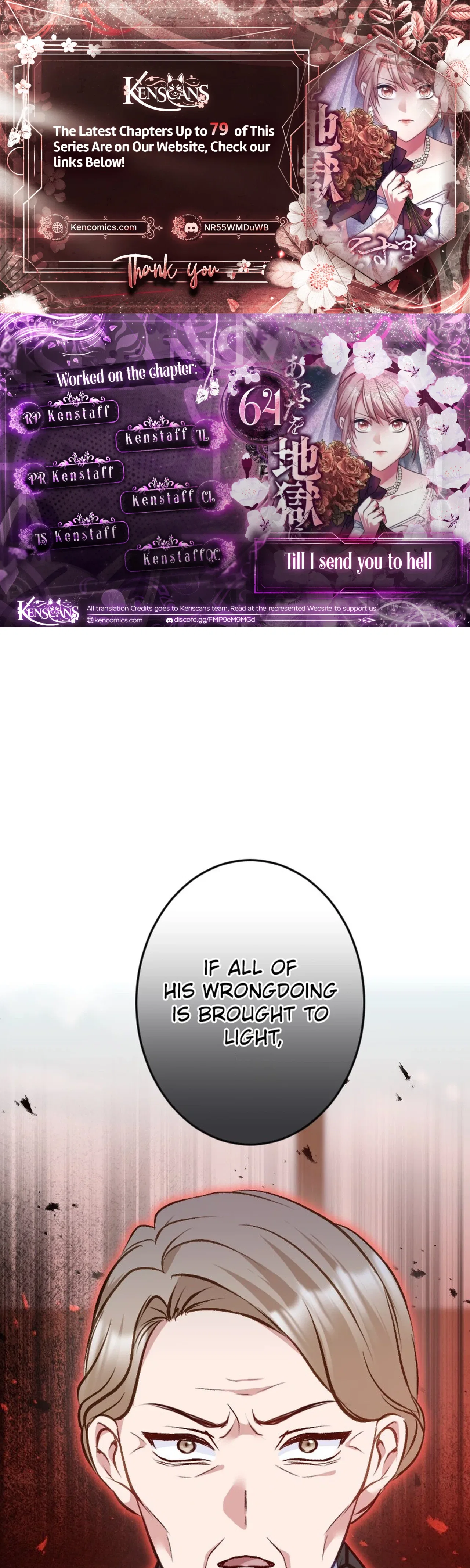Till I send you to hell Chapter 64 – Page 1