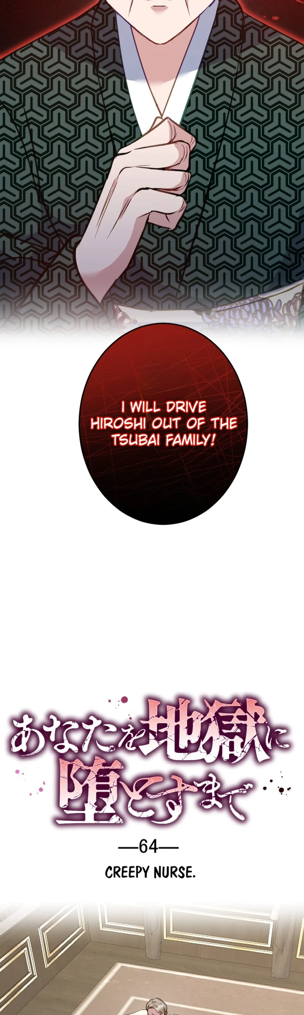 Till I send you to hell Chapter 64 – Page 2