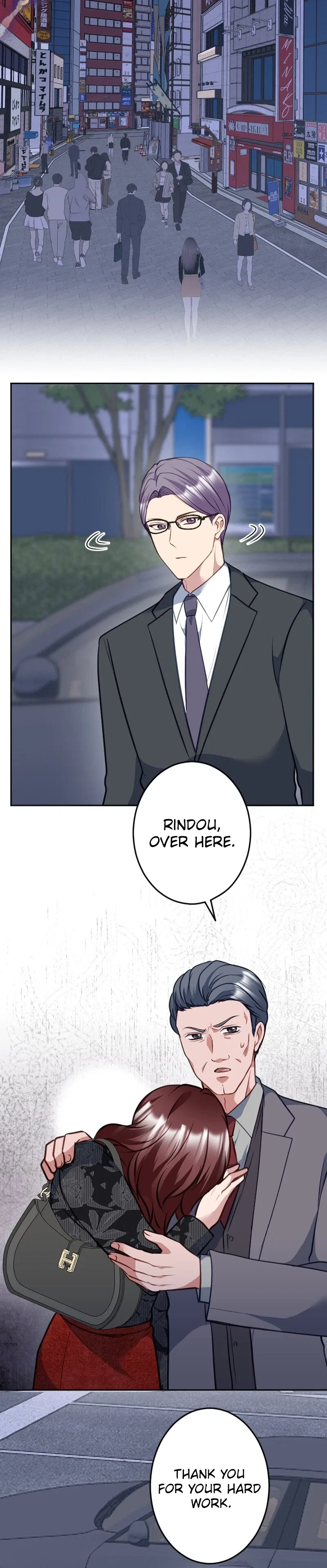 Till I send you to hell Chapter 64 – Page 24