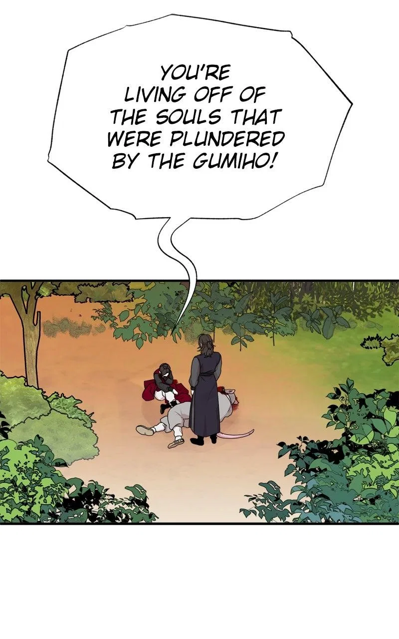 Fox Love Story Chapter 54 – Page 29