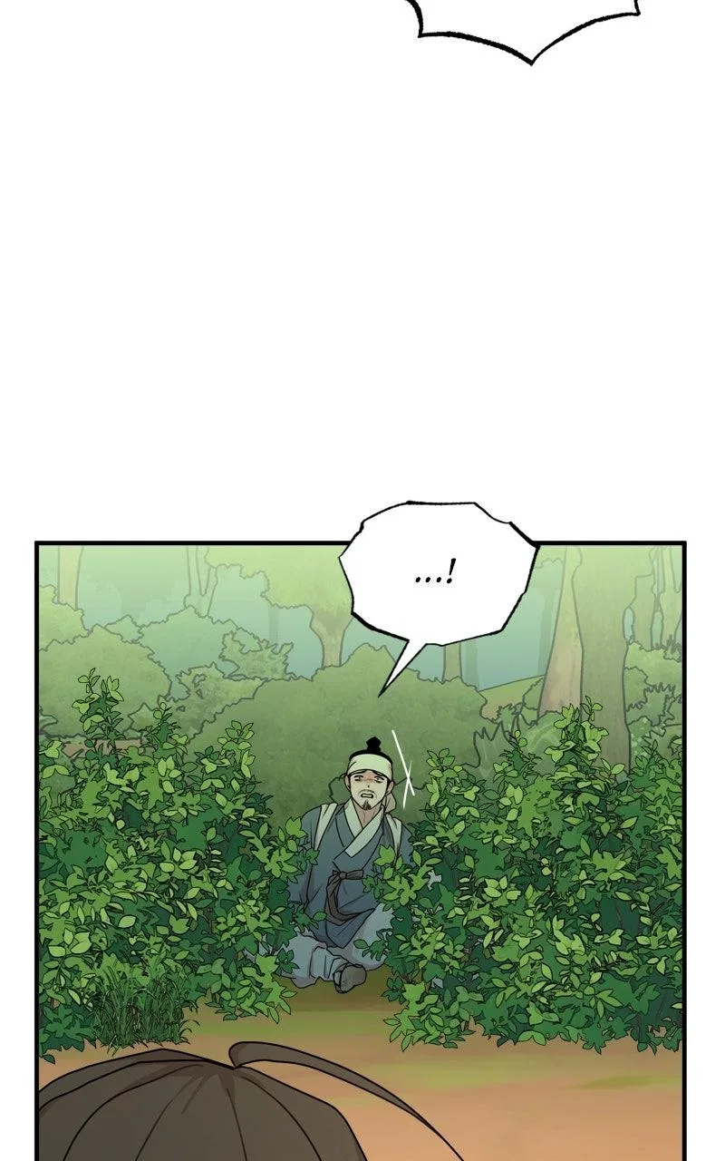 Fox Love Story Chapter 54 – Page 37