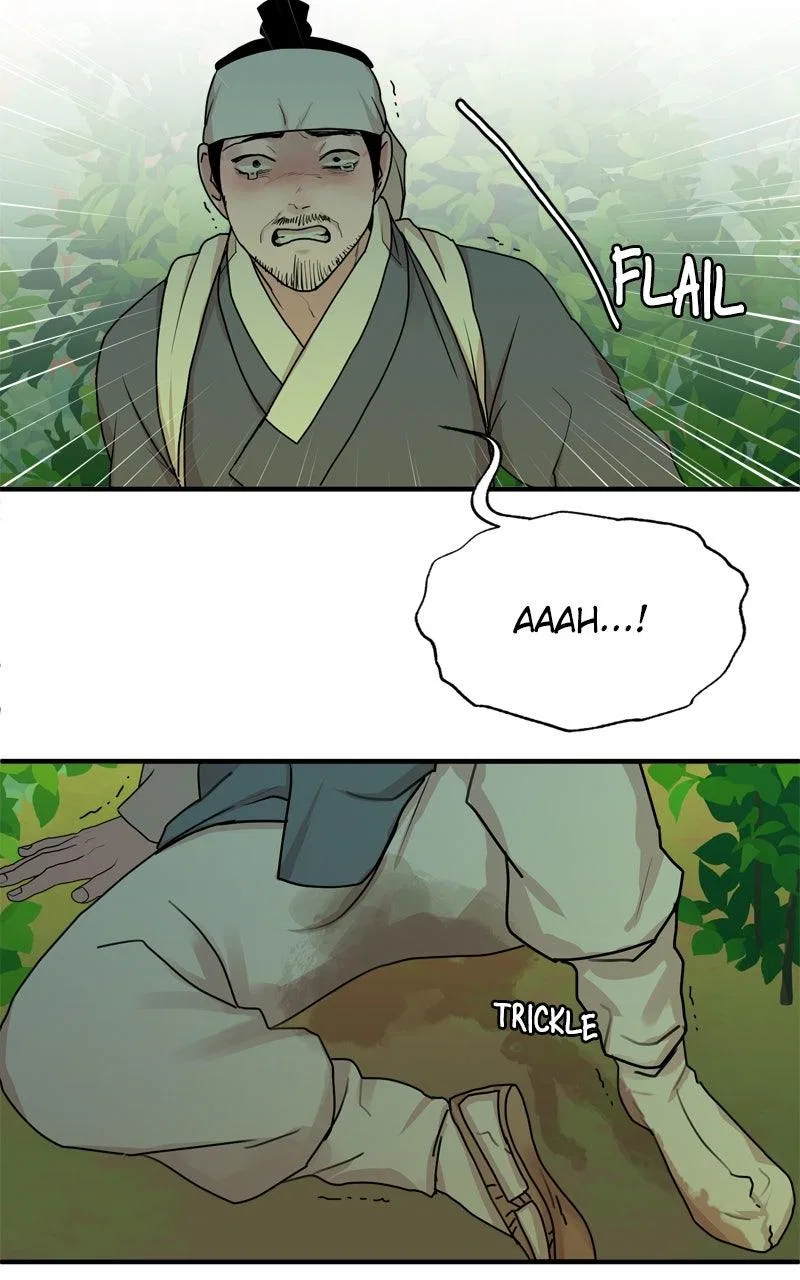 Fox Love Story Chapter 54 – Page 39