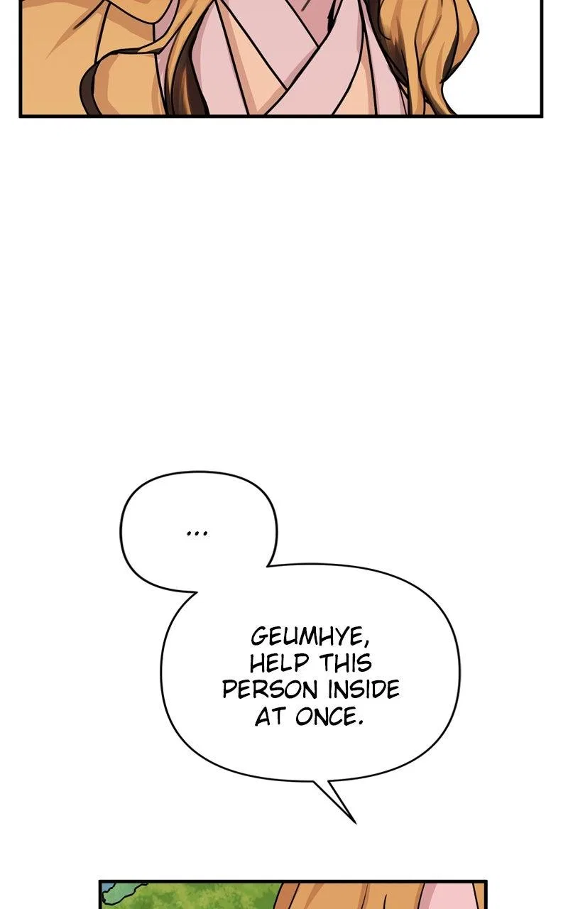 Fox Love Story Chapter 54 – Page 95