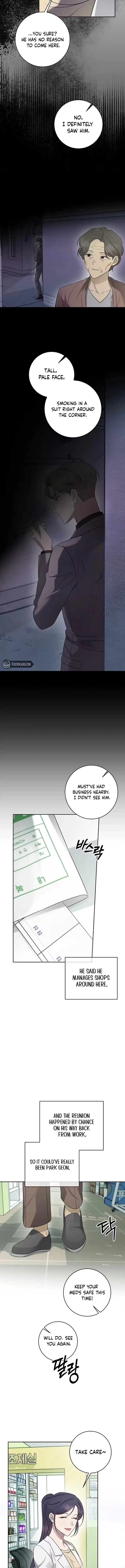 Merry Merry Match Chapter 36 – Page 3