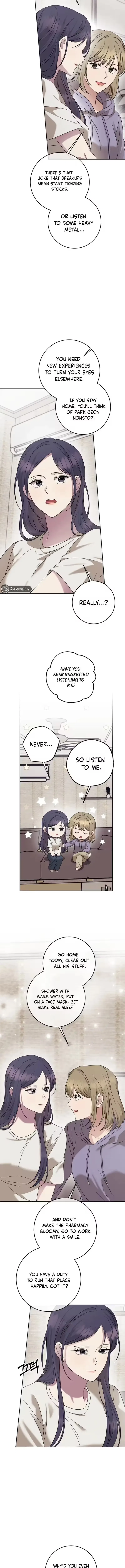 Merry Merry Match Chapter 35 – Page 5