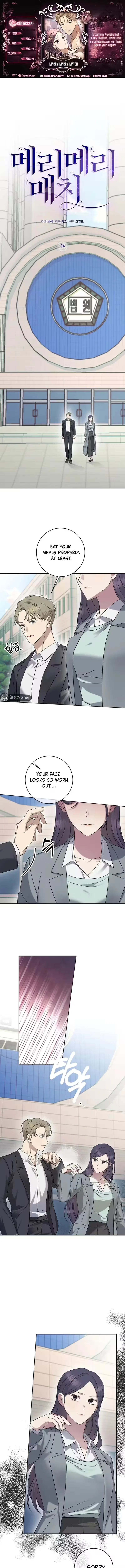 Merry Merry Match Chapter 34 – Page 1